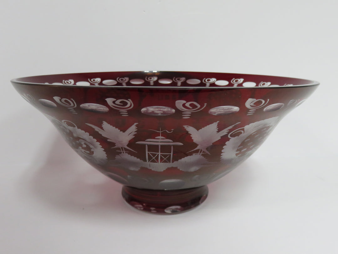 Egermann Centerpiece Bowl