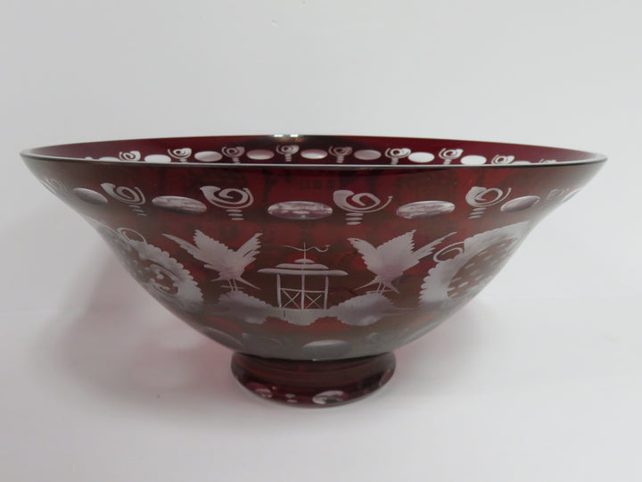 Egermann Centerpiece Bowl
