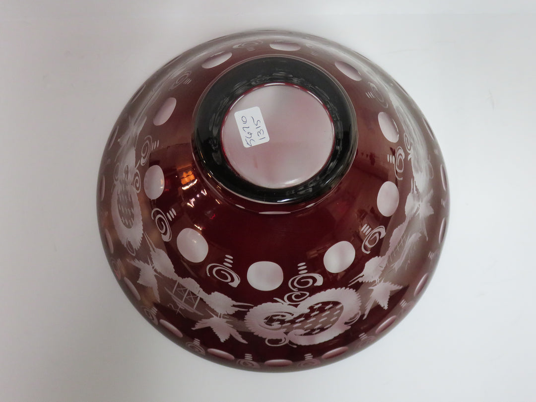 Egermann Centerpiece Bowl