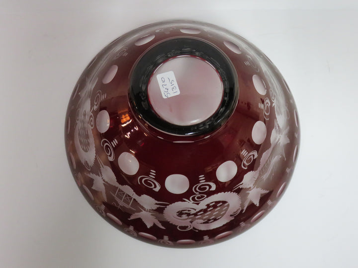 Egermann Centerpiece Bowl