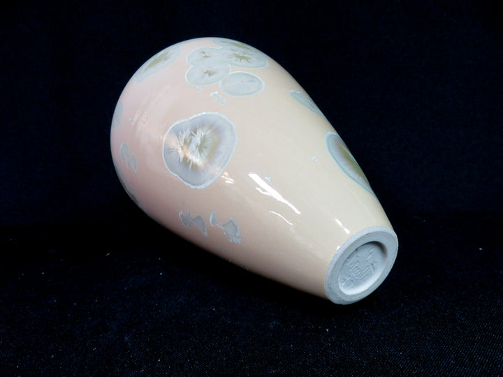 Artisan Vase