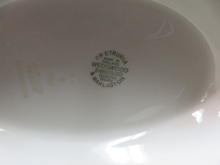 Wedgwood Large Centerpiece Bowl