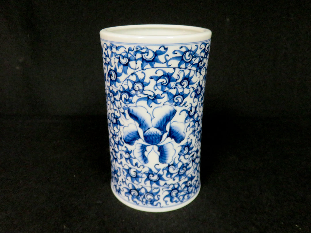 Asian Floral Vase