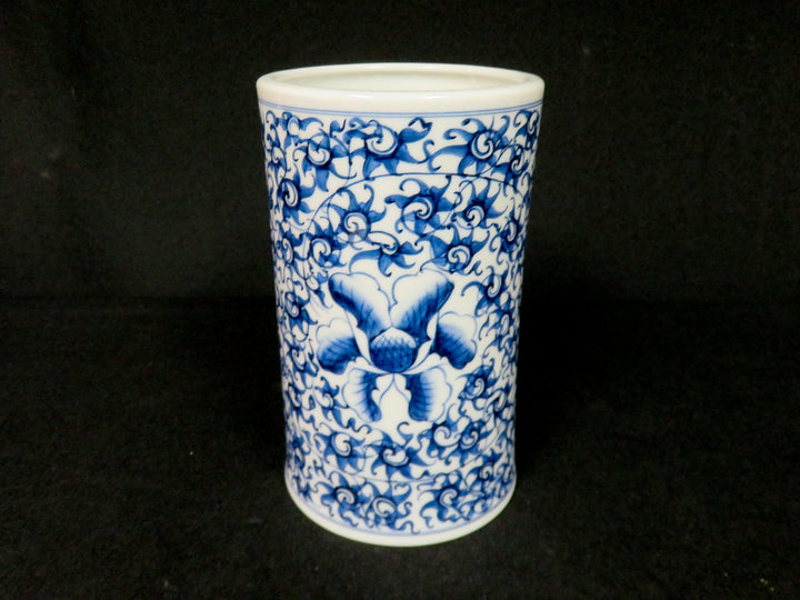 Asian Floral Vase