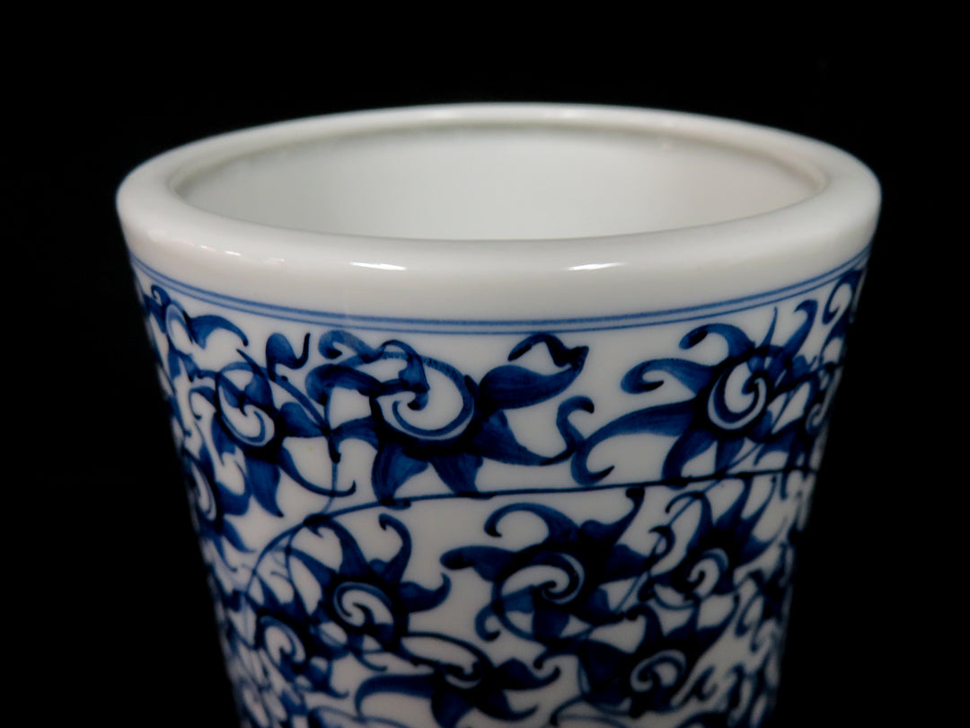 Asian Floral Vase