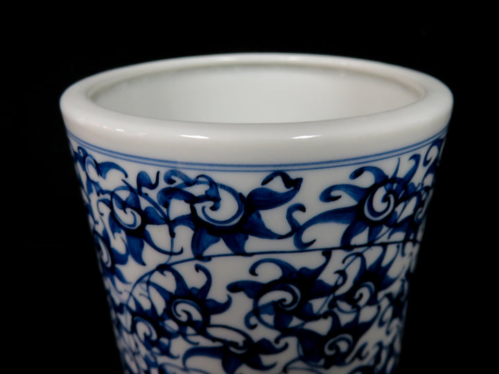 Asian Floral Vase