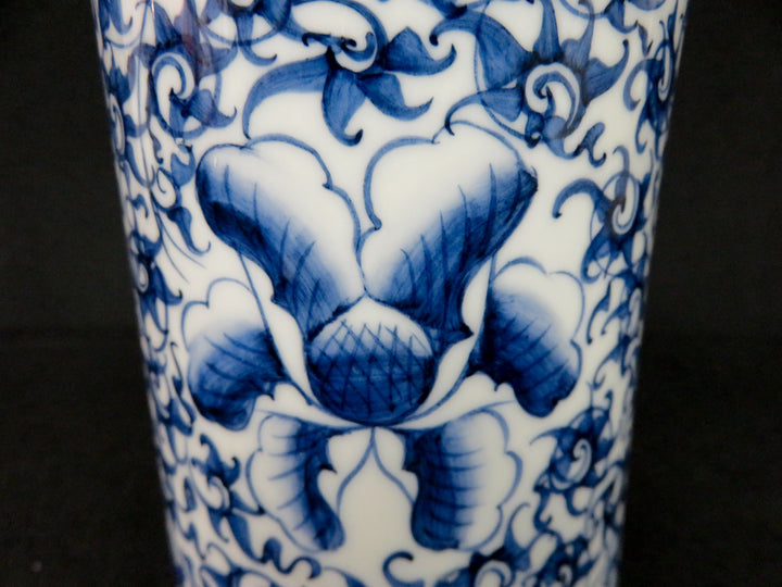 Asian Floral Vase