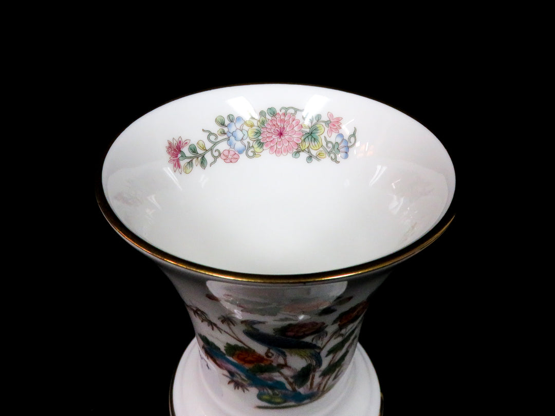 Wedgwood Vase