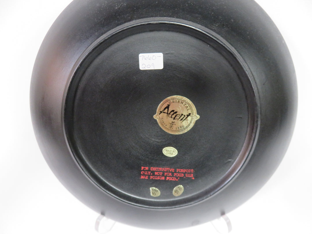 Decorative Plate