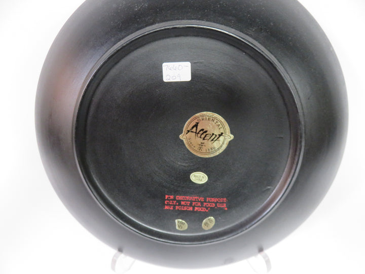 Decorative Plate