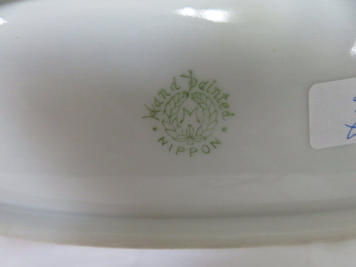Nippon Oval Bowl