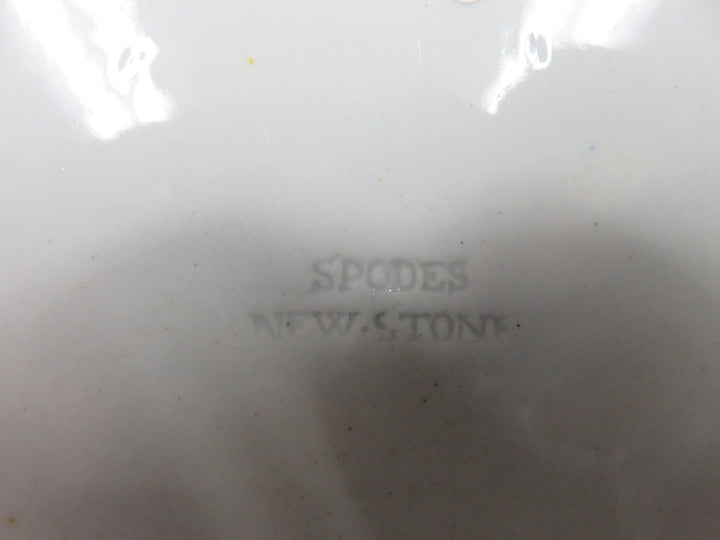 Spode Decorative Plate on Stand