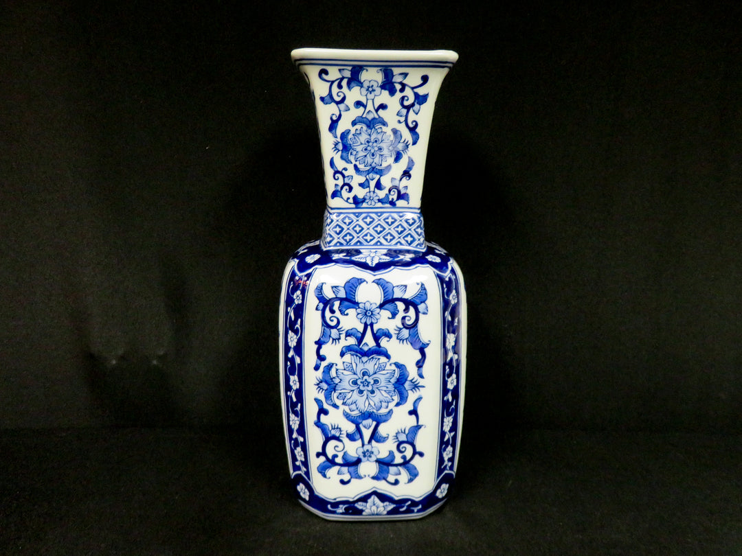 Pier 1 Vase