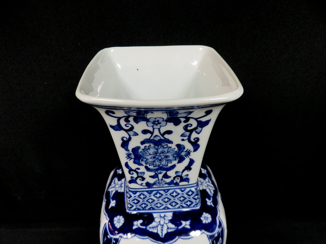 Pier 1 Vase
