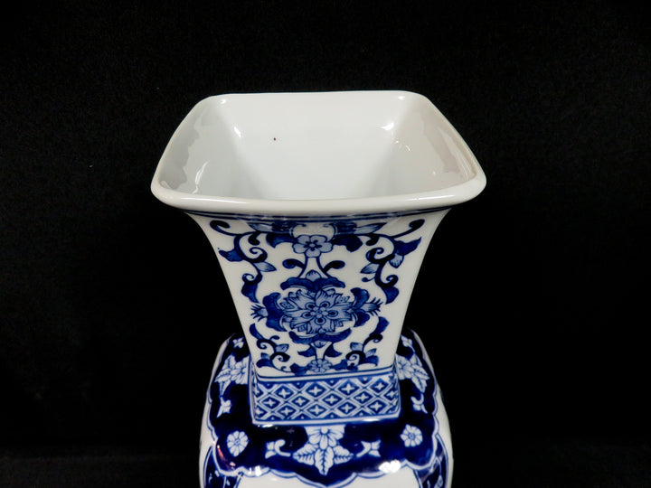 Pier 1 Vase