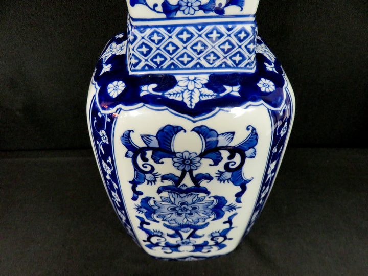 Pier 1 Vase