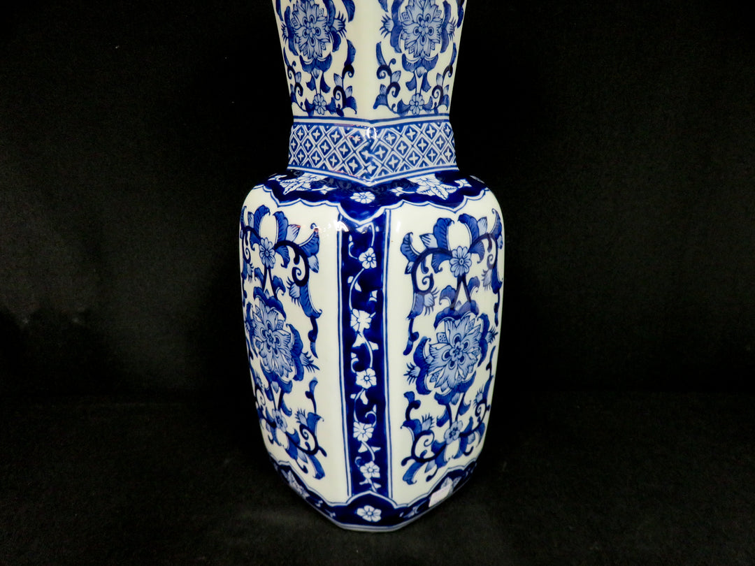 Pier 1 Vase