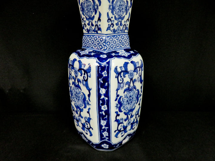 Pier 1 Vase