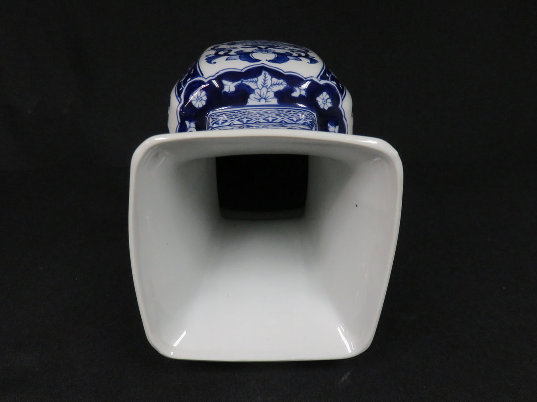 Pier 1 Vase