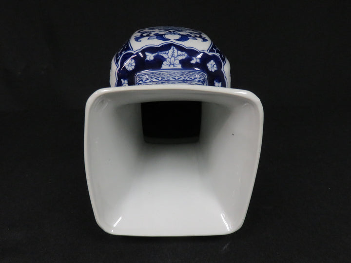 Pier 1 Vase