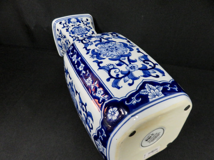 Pier 1 Vase