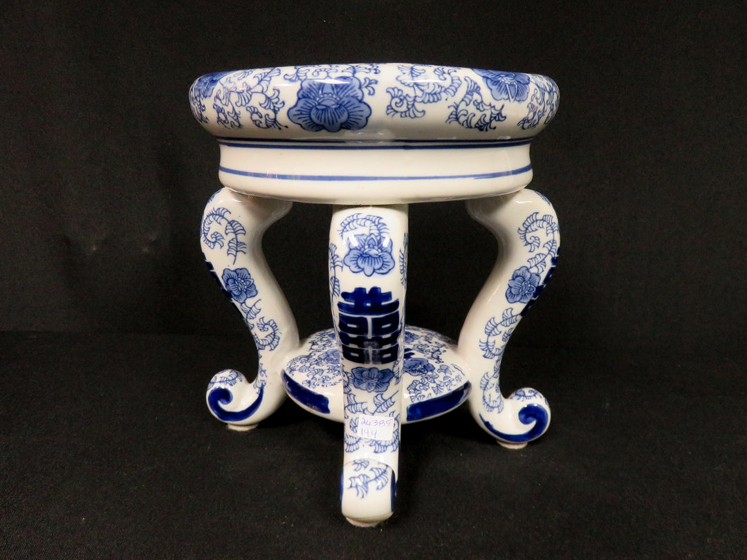 Asian Plant Stand