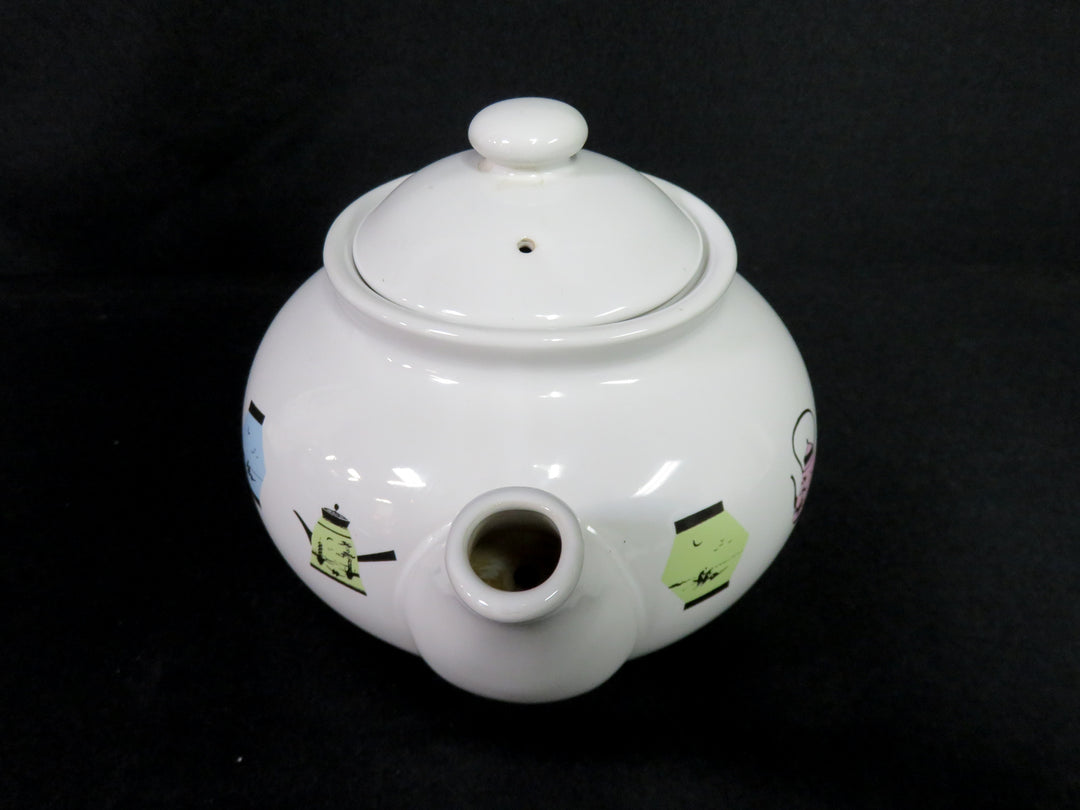 Rosanna "Tea's Me" Teapot
