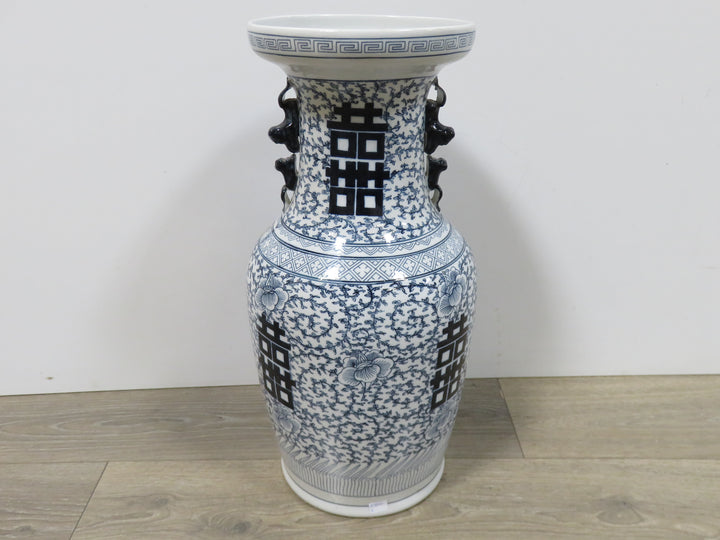 Double Happiness Baluster Vase