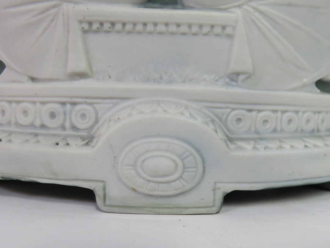 Jasperware Vase
