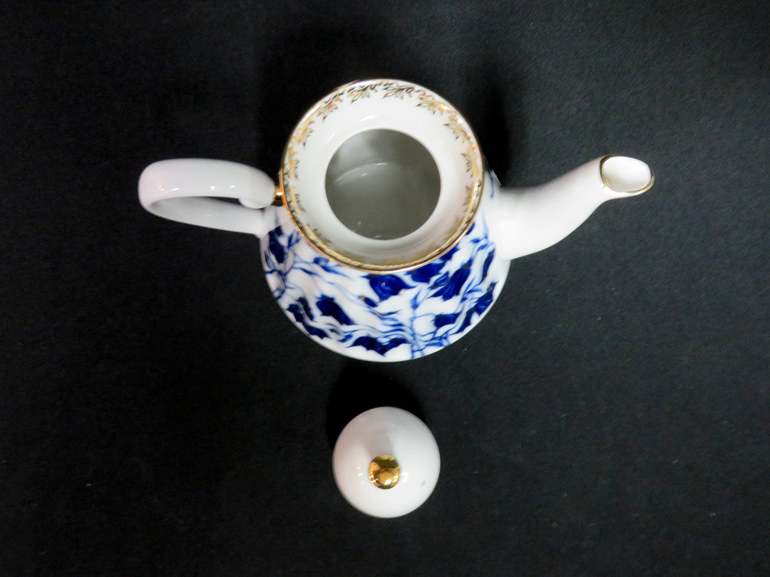 Vintage Lomonosov Russian Teapot