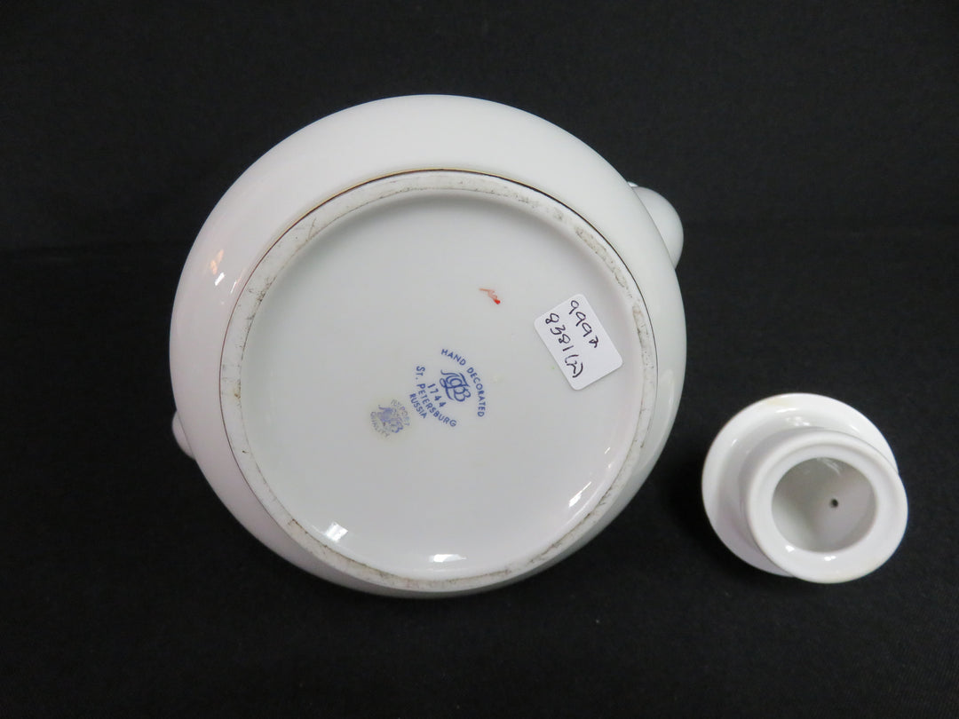 Vintage Lomonosov Russian Teapot