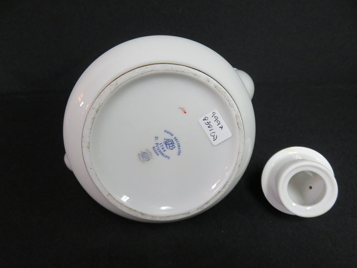 Vintage Lomonosov Russian Teapot