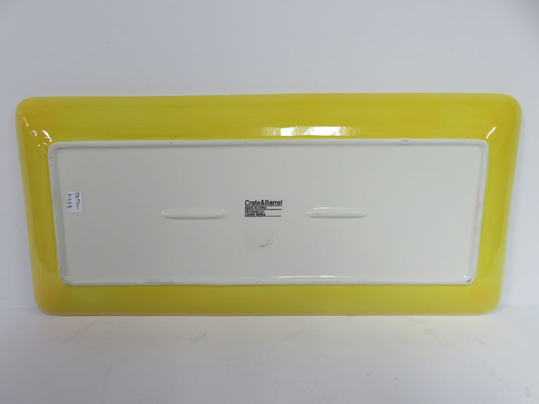 Crate & Barrel Serving Tray