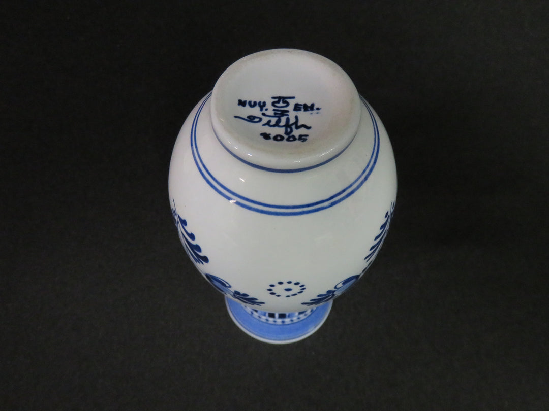 Delft Bud Vase