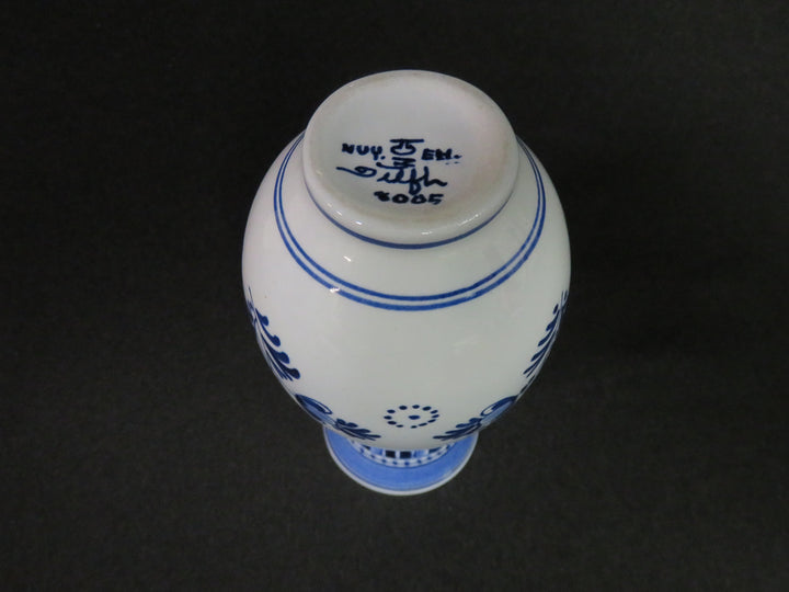 Delft Bud Vase