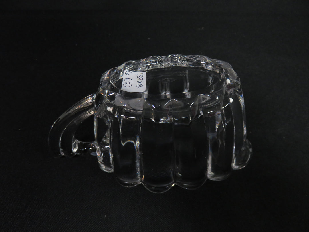 Heisey Cream & Sugar Set