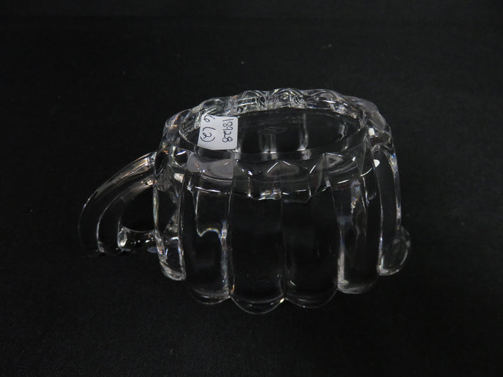 Heisey Cream & Sugar Set