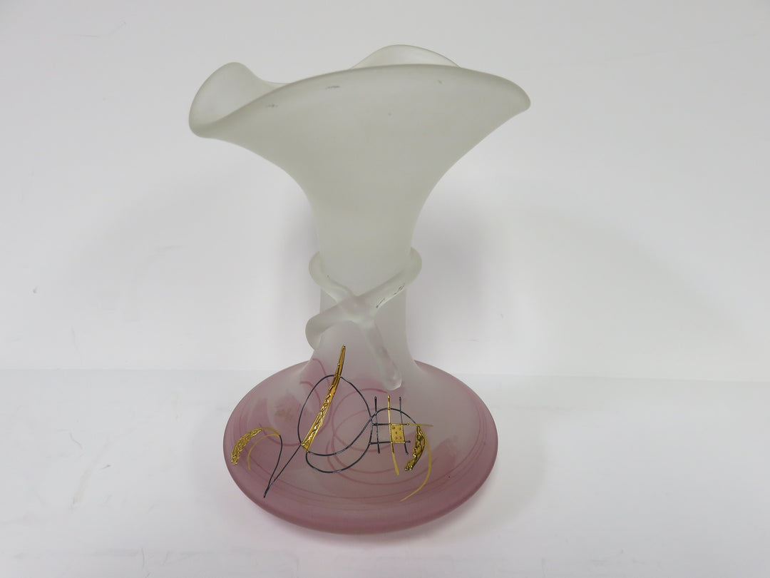 Frosted Glass Vase
