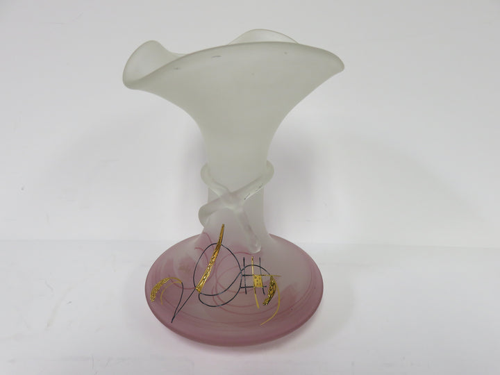 Frosted Glass Vase