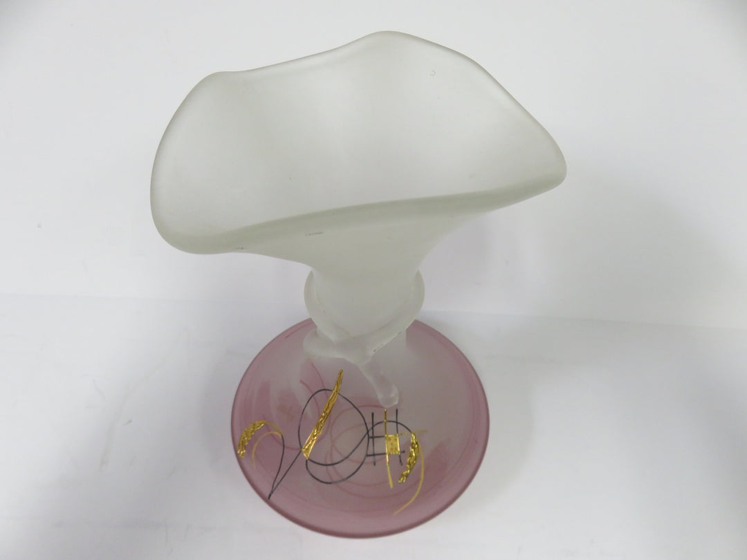 Frosted Glass Vase