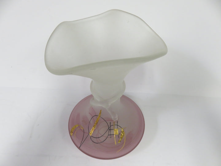 Frosted Glass Vase