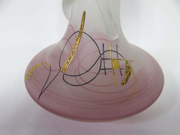 Frosted Glass Vase
