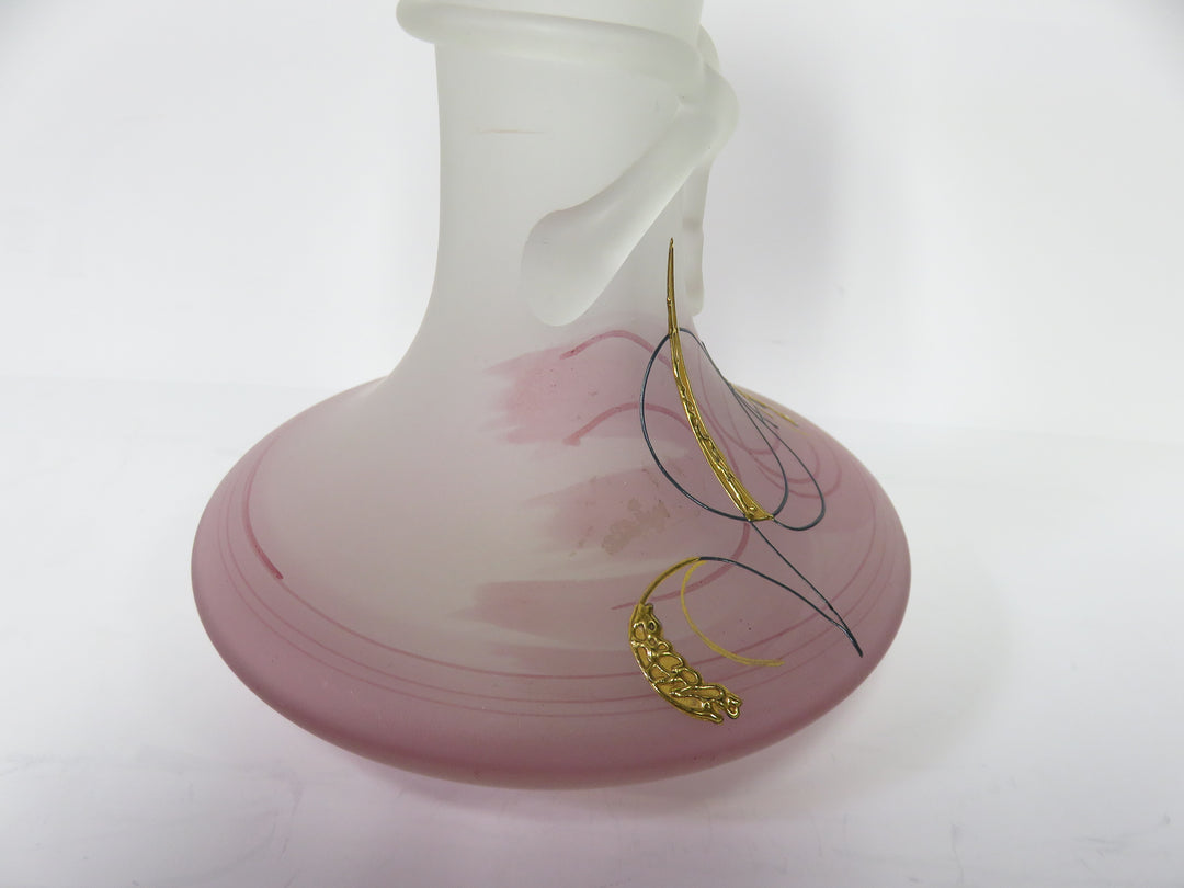 Frosted Glass Vase