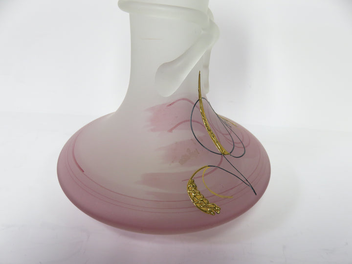Frosted Glass Vase
