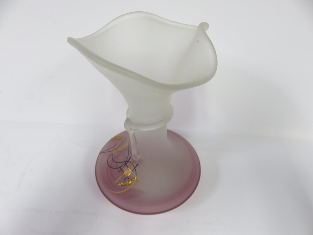 Frosted Glass Vase
