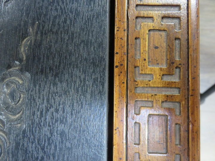 Asian Inspired Side Table