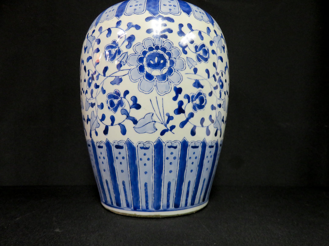 Ginger Jar Shaped Vase