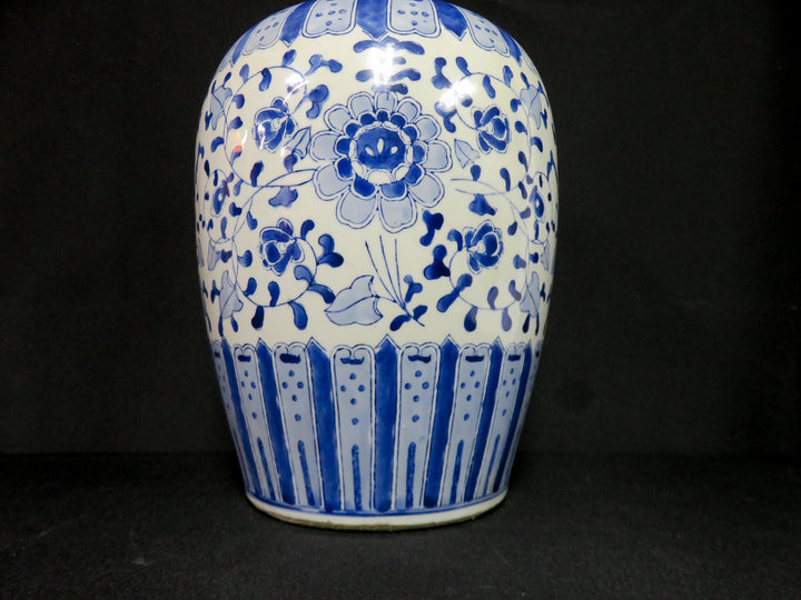 Ginger Jar Shaped Vase