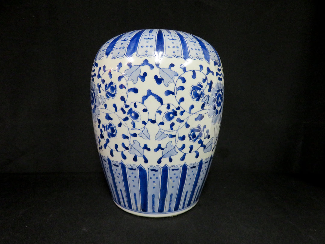 Ginger Jar Shaped Vase