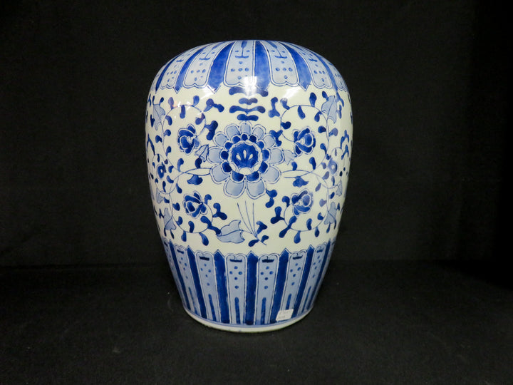 Ginger Jar Shaped Vase